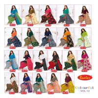Baalar Colourful Vol-12 Wholesale Unstitched Cotton Suits