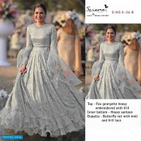 SERENE FEZA DESIGNER ANARKALI SUIT WHOLESALER IN SURAT