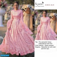SERENE FEZA DESIGNER ANARKALI SUIT WHOLESALER IN SURAT