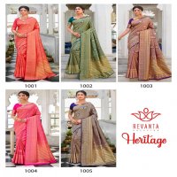 REVANTA HERITAGE SOFT SILK SAREES WHOLESALER