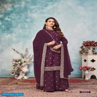 Anjubaa Vol-2 10011 Series Wholesale Ethnic Style Salwar Kameez