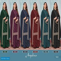 Anjubaa Vol-2 10011 Series Wholesale Ethnic Style Salwar Kameez