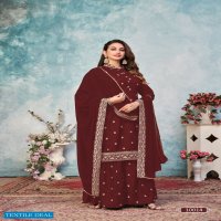 Anjubaa Vol-2 10011 Series Wholesale Ethnic Style Salwar Kameez