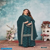 Anjubaa Vol-2 10011 Series Wholesale Ethnic Style Salwar Kameez