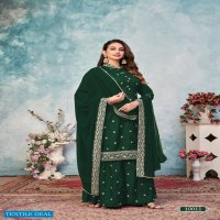 Anjubaa Vol-2 10011 Series Wholesale Ethnic Style Salwar Kameez