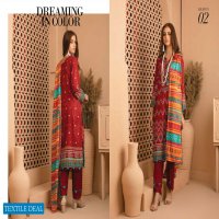 Mariam Ayesha By Shahzab Textile Printed Lawn Vol-1 Pakistani Collection