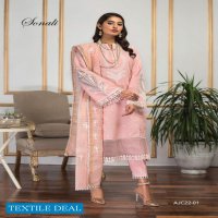 Anaya By Kiran Chaudhry Ethnicity 2022 Vol-1 Unstitched 3 Pc Lawn Jacquard Collection