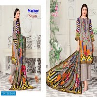 Madhav RIwaaz Kurnool Lawn Collection Vol-3 Wholesale Dress Material