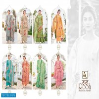 Alok Rooh Wholesale Pure Muslin Cotton Dress Material