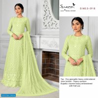 SERENE MEGHA EXPORTES FEZA VOL 2 GEORGETTE LONG SALWAR KAMEEZ