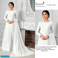SERENE MEGHA EXPORTES FEZA VOL 2 GEORGETTE LONG SALWAR KAMEEZ