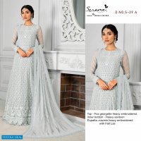 SERENE MEGHA EXPORTES FEZA VOL 2 GEORGETTE LONG SALWAR KAMEEZ