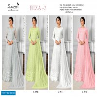 SERENE MEGHA EXPORTES FEZA VOL 2 GEORGETTE LONG SALWAR KAMEEZ