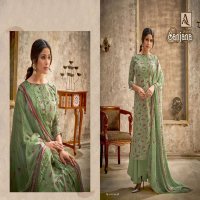 SANJANA BY ALOK SUIT COTTON CASUAL SALWAR KAMEEZ