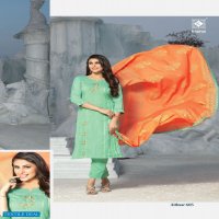 AITBAAR VOL 6 BY KIANA RAYON WORK READYMADE SALWAR KAMEEZ