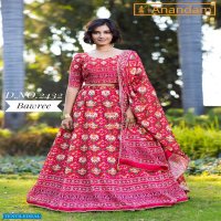 Anandam Bawree Wholesale Designer Lehengas Choli