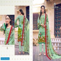 Gull Ahmed Gull Banu Vol-3 Wholesale Premium Lawn Collection