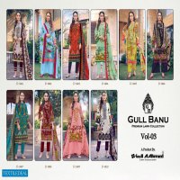 Gull Ahmed Gull Banu Vol-3 Wholesale Premium Lawn Collection