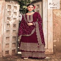 LT NITYA 201 COLOURS GEORGETTE PAKISTANI WORK EID SPECIAL SALWAR KAMEEZ