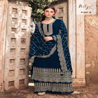 LT NITYA 201 COLOURS GEORGETTE PAKISTANI WORK EID SPECIAL SALWAR KAMEEZ