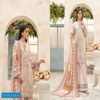 Johra Jihan Embroidered Digital Printed Lawn With Printed Lawn Dupatta