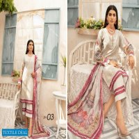 Johra Jihan Embroidered Digital Printed Lawn With Printed Lawn Dupatta