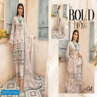 Johra Jihan Embroidered Digital Printed Lawn With Printed Lawn Dupatta