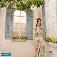 Johra Jihan Embroidered Digital Printed Lawn With Printed Lawn Dupatta