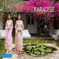 Zainab Chottani Tahra Lawn wholesale Luxury Pakistani Dress