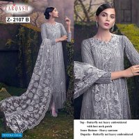 Zarqash Sana Safinaz Z-2107 Wholesale Pakistani Concept Dress