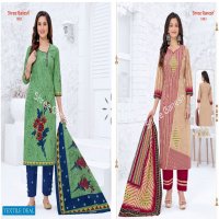 Shree Ganesh Samaiya Vol-8 Wholesale Pure Cotton Printed Dress Material