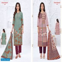 Shree Ganesh Samaiya Vol-8 Wholesale Pure Cotton Printed Dress Material