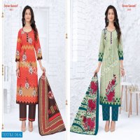 Shree Ganesh Samaiya Vol-8 Wholesale Pure Cotton Printed Dress Material