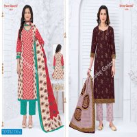 Shree Ganesh Samaiya Vol-8 Wholesale Pure Cotton Printed Dress Material