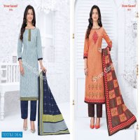 Shree Ganesh Samaiya Vol-8 Wholesale Pure Cotton Printed Dress Material