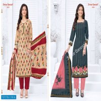 Shree Ganesh Samaiya Vol-8 Wholesale Pure Cotton Printed Dress Material