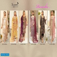 SERENE RAMSHA VOL 5 BY MEGHA EXPORTS GEORGETTE PAKISTANI WEDDING SUITS
