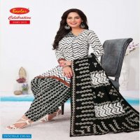 Baalar Hit List Vol-1 Wholesale Pure Cotton Printed Dress