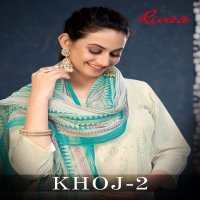Rivaa Khoj Vol-2 Wholesale Pure Cotton Lucknavi Work Salwar Suits