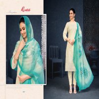 Rivaa Khoj Vol-2 Wholesale Pure Cotton Lucknavi Work Salwar Suits