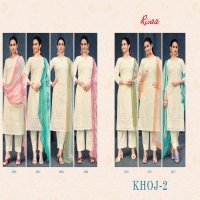 Rivaa Khoj Vol-2 Wholesale Pure Cotton Lucknavi Work Salwar Suits