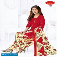 Baalar Cristal Patiyala Vol-2 Wholesale Pure Cotton Dress Material Catalogs