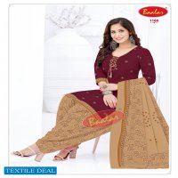 Baalar Cristal Patiyala Vol-2 Wholesale Pure Cotton Dress Material Catalogs