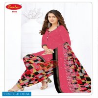 Baalar Cristal Patiyala Vol-2 Wholesale Pure Cotton Dress Material Catalogs