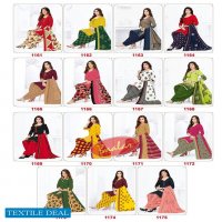 Baalar Cristal Patiyala Vol-2 Wholesale Pure Cotton Dress Material Catalogs