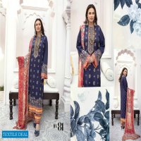 Johra Mehr Wholesale Embroidered Lawn Collection Pakistani Dress
