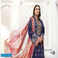 Johra Mehr Wholesale Embroidered Lawn Collection Pakistani Dress