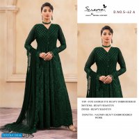 Serene S-42 Wholesale Pakistani Concept Dress