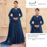 Serene S-42 Wholesale Pakistani Concept Dress