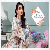 ADE BLISS LAWN COLLECTION BY SHREE FABS PAKISTANI DESIGNER SALWAR KAMEEZ